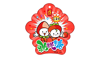 <b>富实泰公司跳跳糖包装升级设计</b>